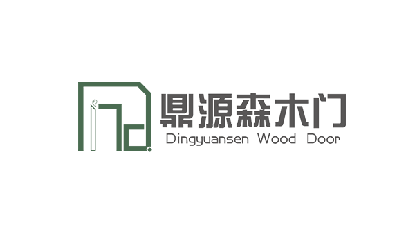 鼎源森木门